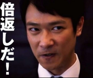 スクリーンショット 2015-03-12 19.32.05