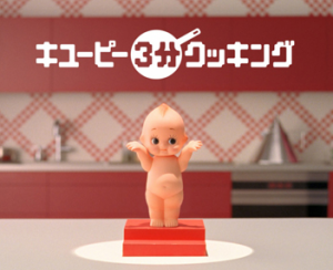 スクリーンショット 2015-04-12 23.38.48