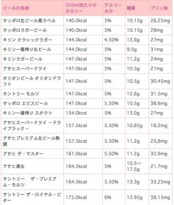 スクリーンショット 2015-04-16 20.04.36